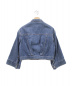 DRIES VAN NOTEN (ドリス ヴァン ノッテン) デニムジャケット ブルー サイズ:36：11800円