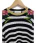 GUCCI (グッチ) ボーダーニット サイズ:XXS：34800円