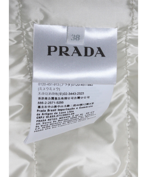 PRADA（プラダ）PRADA (プラダ) ノーカラーダウンジャケット シルバー サイズ:38の古着・服飾アイテム