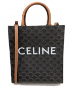 CELINEセリーヌ）の古着「スモールバーティカルカバ」｜ブラック
