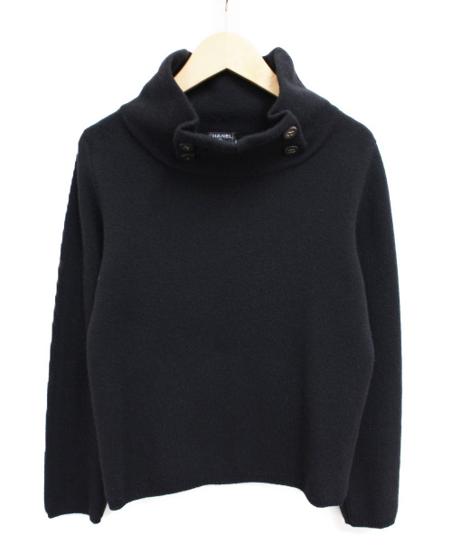 CHANEL（シャネル）CHANEL (シャネル) カシミヤハイネックニット ブラック サイズ:38の古着・服飾アイテム