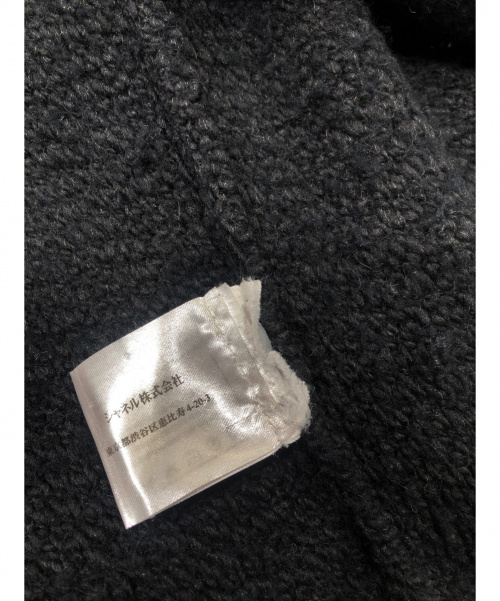 CHANEL（シャネル）CHANEL (シャネル) ローゲージニットコート ブラック サイズ:38の古着・服飾アイテム