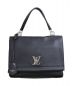 LOUIS VUITTON（ルイヴィトン）の古着「ロックミーⅡ」｜ブラック