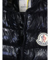 中古・古着 MONCLER GENIUS (モンクレールジーニアス) ダウンベスト ブラック サイズ:2：79800円
