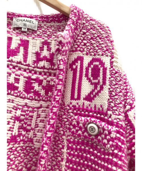 CHANEL（シャネル）CHANEL (シャネル) カシミヤニットコート ピンク サイズ:38 2020クルーズコレクションの古着・服飾アイテム