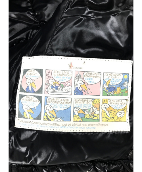 MONCLER（モンクレール）MONCLER (モンクレール) ダウンジャケット ネイビー CLAIREの古着・服飾アイテム