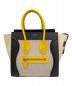 CELINE（セリーヌ）の古着「ラゲージマイクロショッパー」