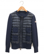 MONCLERモンクレール）の古着「ダウンコンビニットジャケット」｜ネイビー