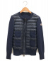 MONCLER（モンクレール）の古着「ダウンコンビニットジャケット」｜ネイビー
