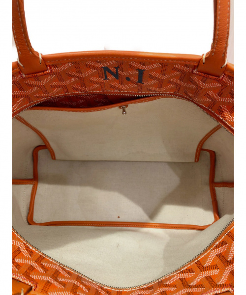 GOYARD（ゴヤール）GOYARD (ゴヤール) アルトワPM  オレンジ サイズ:PM MAE020151の古着・服飾アイテム