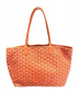 GOYARD (ゴヤール) アルトワPM  オレンジ サイズ:PM MAE020151：69800円