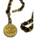 CHANEL (シャネル) ココマークチェーンベルト サイズ:-：54800円