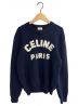 CELINE（セリーヌ）の古着「フロッククルーネックセーター」｜ネイビー