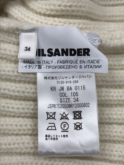 JIL SANDER（ジルサンダー）JIL SANDER (ジルサンダー) ハイネックニット アイボリー サイズ:UK34 未使用品の古着・服飾アイテム