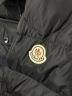 中古・古着 MONCLER (モンクレール) FEDOR ネイビー サイズ:XL：49800円