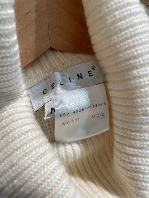 CELINE（セリーヌ）CELINE (セリーヌ) カシミヤタートルネックニット ホワイト サイズ:Mの古着・服飾アイテム