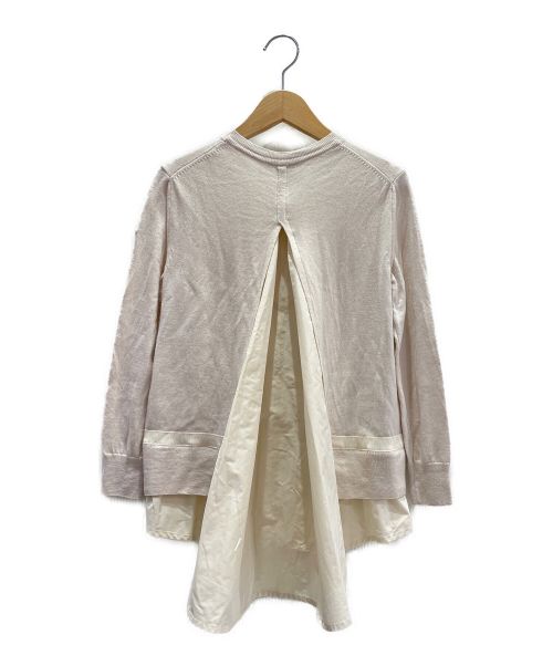 MONCLER（モンクレール）MONCLER (モンクレール) MAGLIONE TRICOT CARDIGAN ベージュ サイズ:XSの古着・服飾アイテム