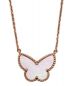 VAN CLEEF & ARPELS (ヴァンクリーフ＆アーペル) ラッキーアルハンブラパピヨンネックレス サイズ:ｰ：278000円