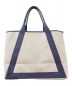 BALENCIAGA (バレンシアガ) ミディアムカバスバッグ グルー×ホワイト サイズ:M：62800円