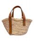 LOEWE (ロエベ) スモールバスケットバッグ ナチュラル×タン サイズ:スモール：49800円