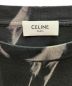 CELINEの古着・服飾アイテム：35800円