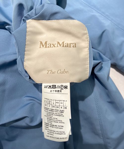 MaxMara（マックスマーラ）MaxMara (マックスマーラ) ベルテッドスプリングコート ブルー サイズ:36の古着・服飾アイテム
