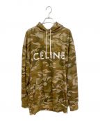 CELINEセリーヌ）の古着「22SSスタッズ付き CELINE フーディ / コットンフリース」｜ブラウン×オリーブ
