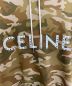 CELINEの古着・服飾アイテム：64800円