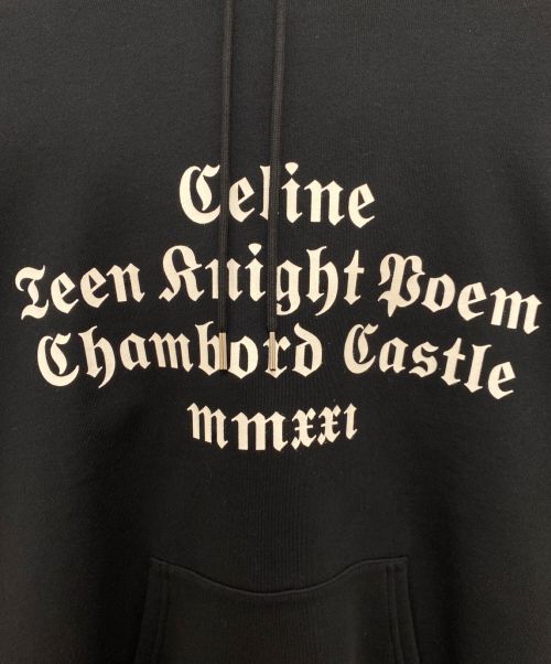 CELINE（セリーヌ）CELINE (セリーヌ) 21AW シャンボール ルーズスウェットシャツ ブラック サイズ:Sの古着・服飾アイテム