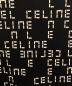 中古・古着 CELINE (セリーヌ) 22AW ルーズフーディー / コットンフリース ブラック×ホワイト サイズ:S：34800円