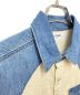 CELINEの古着・服飾アイテム：64800円