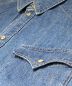 CELINEの古着・服飾アイテム：54800円