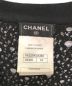 CHANELの古着・服飾アイテム：69800円
