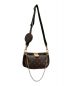 LOUIS VUITTON (ルイ ヴィトン) ミュルティ・ポシェット・アクセソワール：258000円