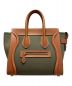 CELINE（セリーヌ）の古着「ラゲージマイクロショッパートートバッグ」｜オリーブ×ブラウン