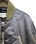 Maison Margielaの古着・服飾アイテム：118000円