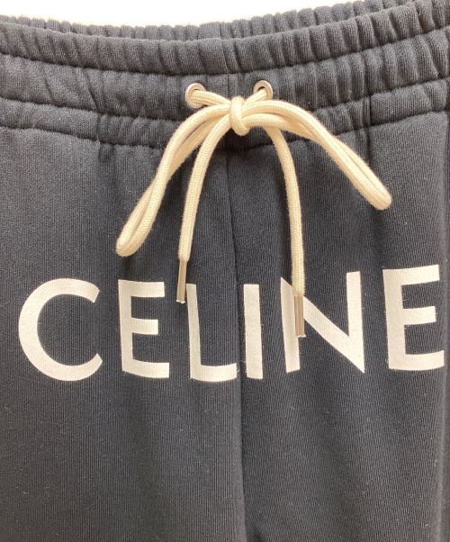 CELINE（セリーヌ）CELINE (セリーヌ) ジョガーパンツ / コットンフリース ブラック サイズ:Sの古着・服飾アイテム