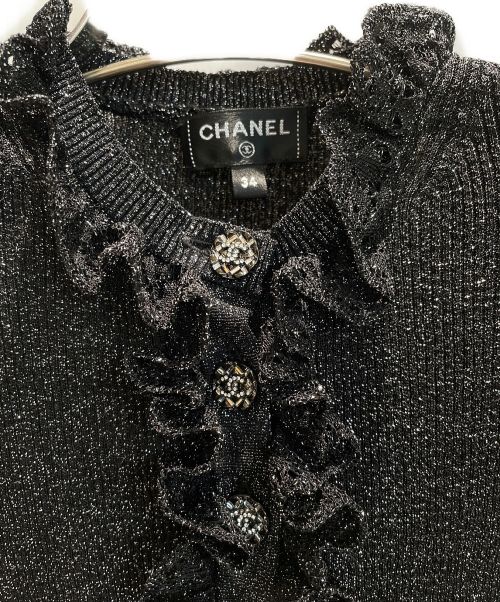 CHANEL（シャネル）CHANEL (シャネル) ココマークボタンフリルラメニット ブラック サイズ:34の古着・服飾アイテム