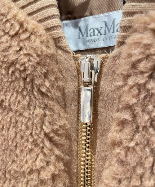 MaxMara（マックスマーラ）MaxMara (マックスマーラ) JUGLASテディベアケープ キャメル サイズ:S 未使用品の古着・服飾アイテム
