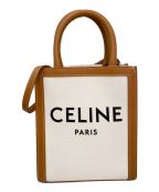 CELINEセリーヌ）の古着「ミニバーティカルカバ」｜アイボリー×ブラウン