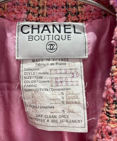 CHANEL（シャネル）CHANEL (シャネル) ツイードテーラードジャケット ピンク サイズ:36の古着・服飾アイテム
