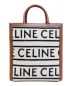 CELINE (セリーヌ) スモール バーティカルカバ ブラウン×ホワイト サイズ:スモール：148000円