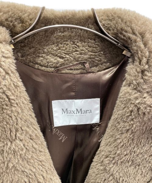 MaxMara（マックスマーラ）MaxMara (マックスマーラ) テディベアコート ブラウン サイズ:XSの古着・服飾アイテム