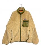 READYMADEレディメイド）の古着「TEDDY JACKET」｜ベージュ