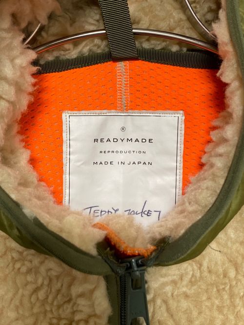 READYMADE（レディメイド）READYMADE (レディメイド) TEDDY JACKET ベージュ サイズ:SIZE 3の古着・服飾アイテム