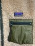 READYMADEの古着・服飾アイテム：84800円