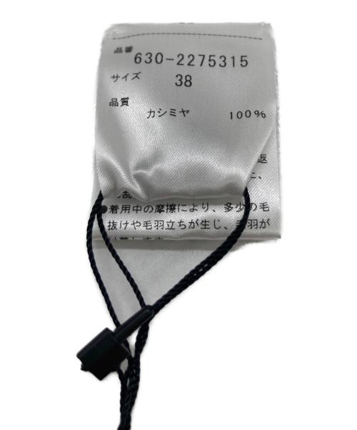 HAVEL studio（ハーヴェル スタジオ）HAVEL studio (ハーヴェル スタジオ) CASHMERE FUR CARDIGAN オレンジ サイズ:38の古着・服飾アイテム