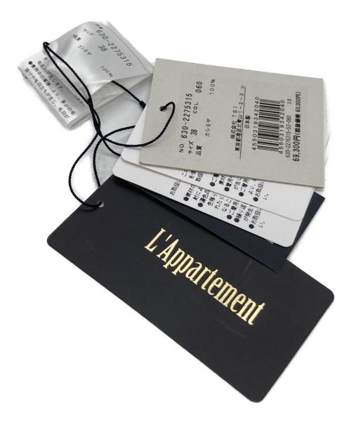 HAVEL studio（ハーヴェル スタジオ）HAVEL studio (ハーヴェル スタジオ) CASHMERE FUR CARDIGAN オレンジ サイズ:38の古着・服飾アイテム