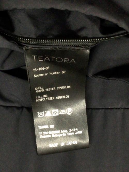 teatora（テアトラ）teatora (テアトラ) Souvenir Hunter DP ネイビー サイズ:2の古着・服飾アイテム