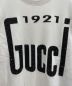 GUCCIの古着・服飾アイテム：43800円